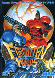Forgotten Worlds (Mega Drive)